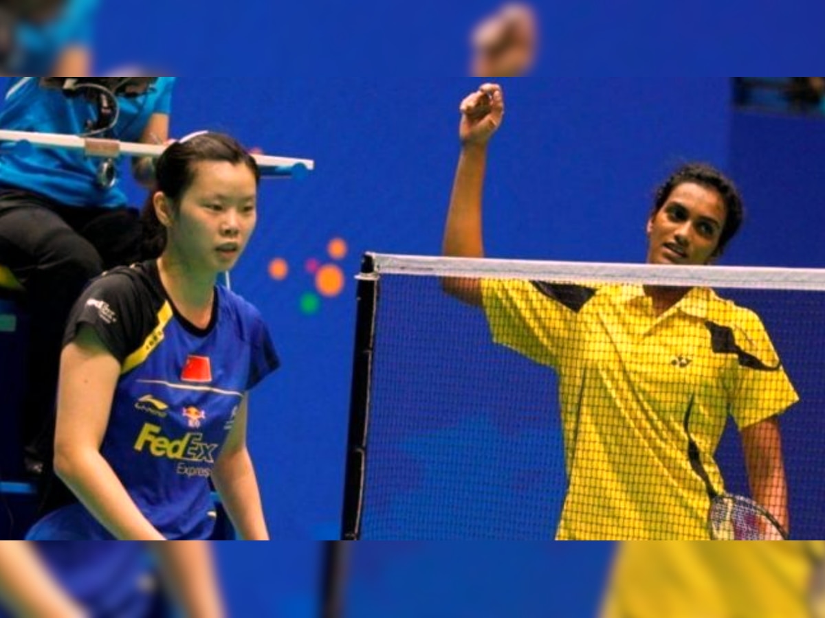 Turning point was when I beat Olympic champion Li Xuerui in 2012, says Indian shuttler PV Sindhu