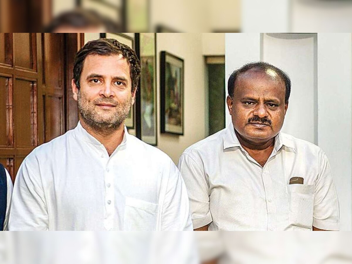 'Congress, another name for horsetrading': Ex-Karnataka CM HD Kumaraswamy slams party over 'Save Democracy' slogans