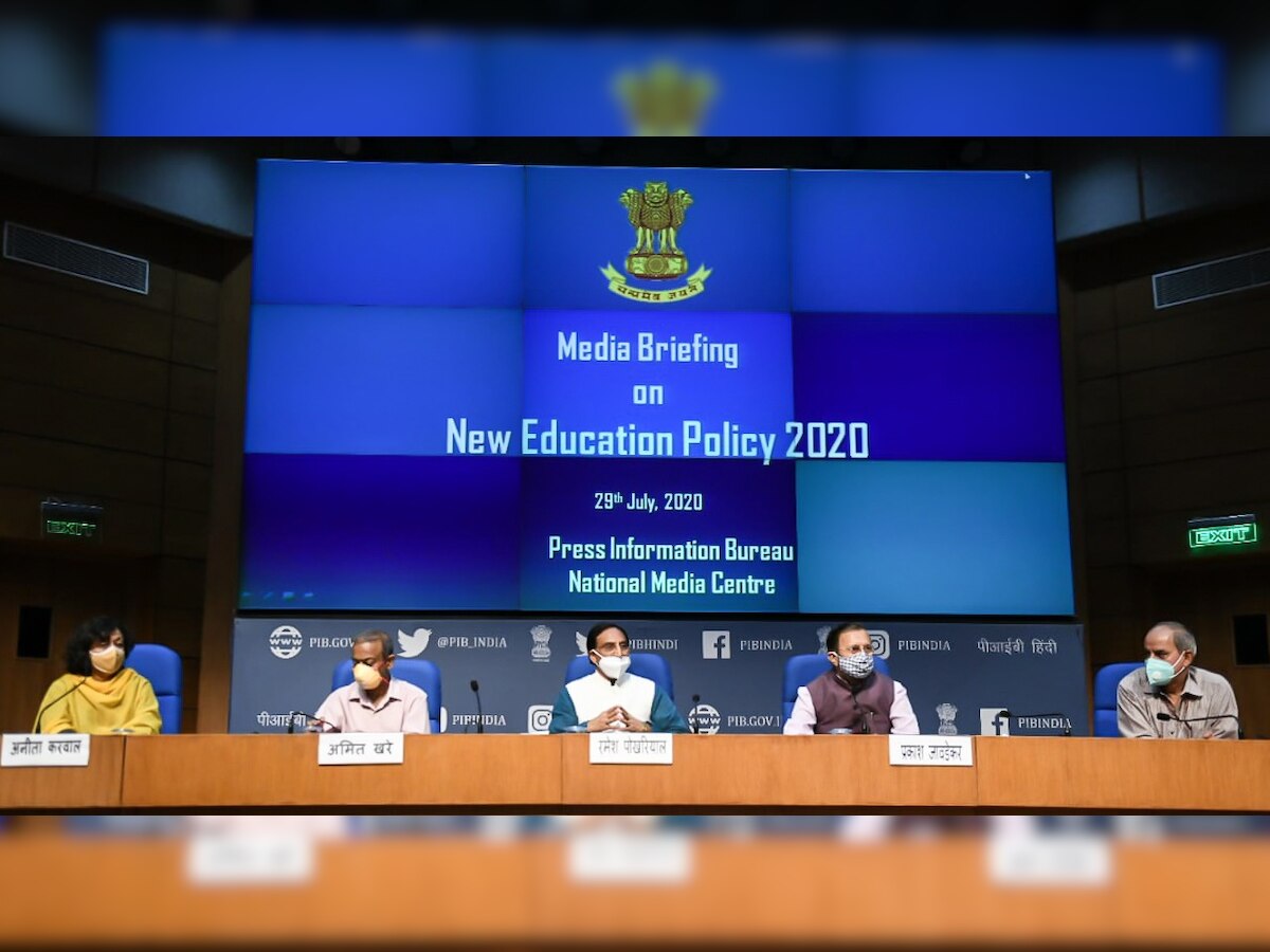 National Education Policy 2020 announced, aims to increase spending to 6% of GDP