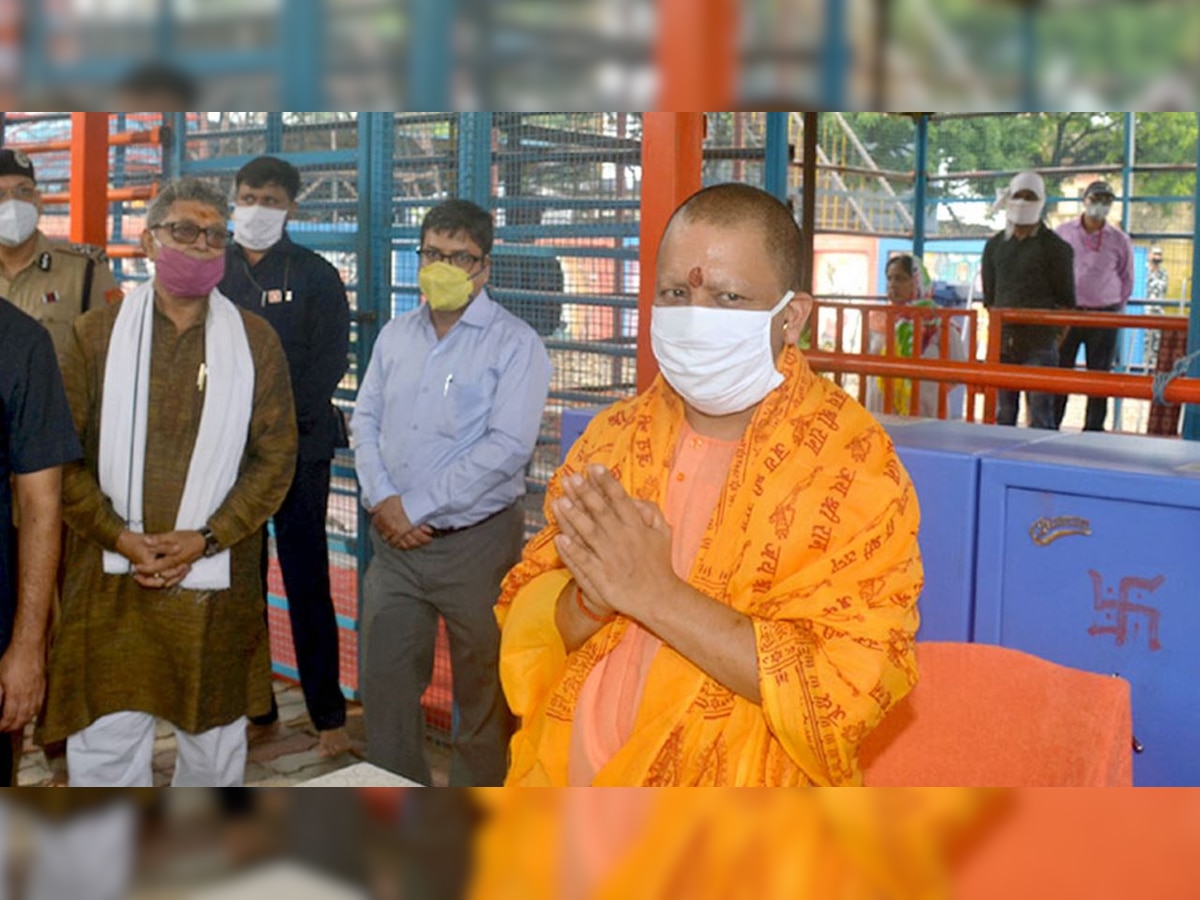 Ram Temple Bhumi Pujan: Yogi to visit Ayodhya on Sunday to review security arrangements