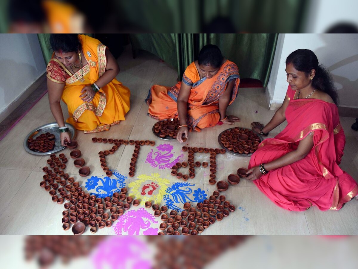 Ram Temple Bhoomi Pujan: Ayodhya begins ritual with 'Gauri Ganesh puja'