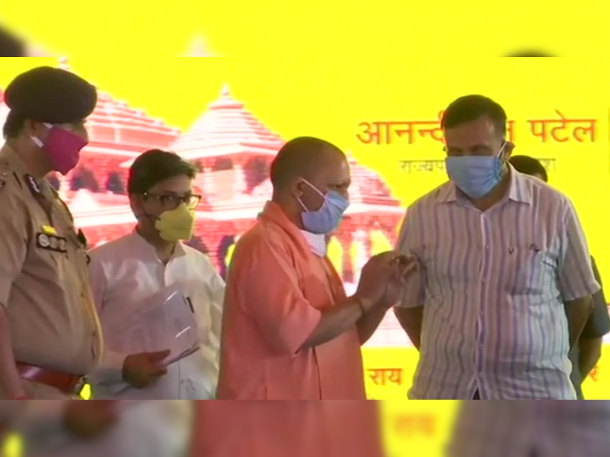 UP CM Yogi Adityanath arrives in Ayodhya, reviews 'Bhoomi Pujan' preparations ahead of Ram Mandir event