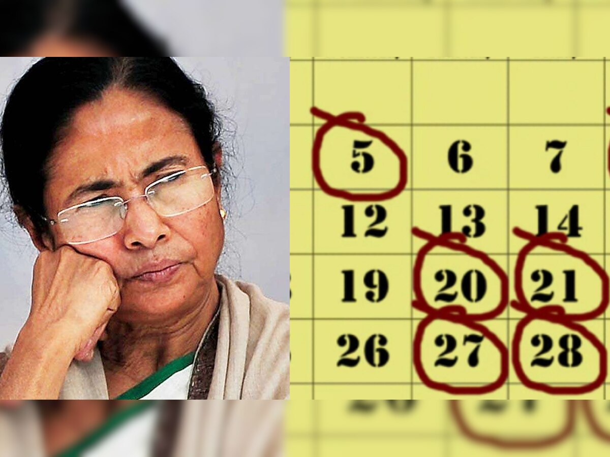 West Bengal Lockdown: State govt revises COVID-19 lockdown dates; check new dates here