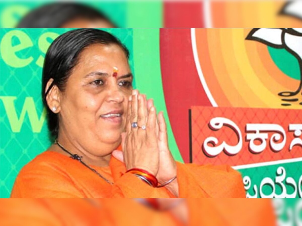 Ram belongs to all, not a 'bapauti' of BJP, says Uma Bharti; gets 'thank you' note from Digvijaya Singh 