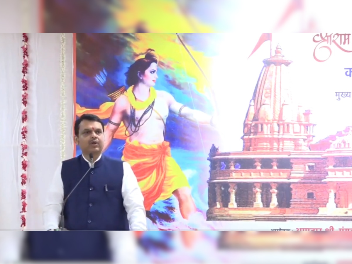 Ayodhya 'Bhoomi Pujan': Honouring Ram Temple event, Devendra Fadnavis sings devotional songs at BJP Mumbai office