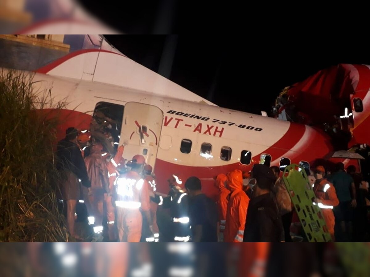 Kerala plane crash: Two investigation teams to leave for Kozhikode, says Civil Aviation Minister