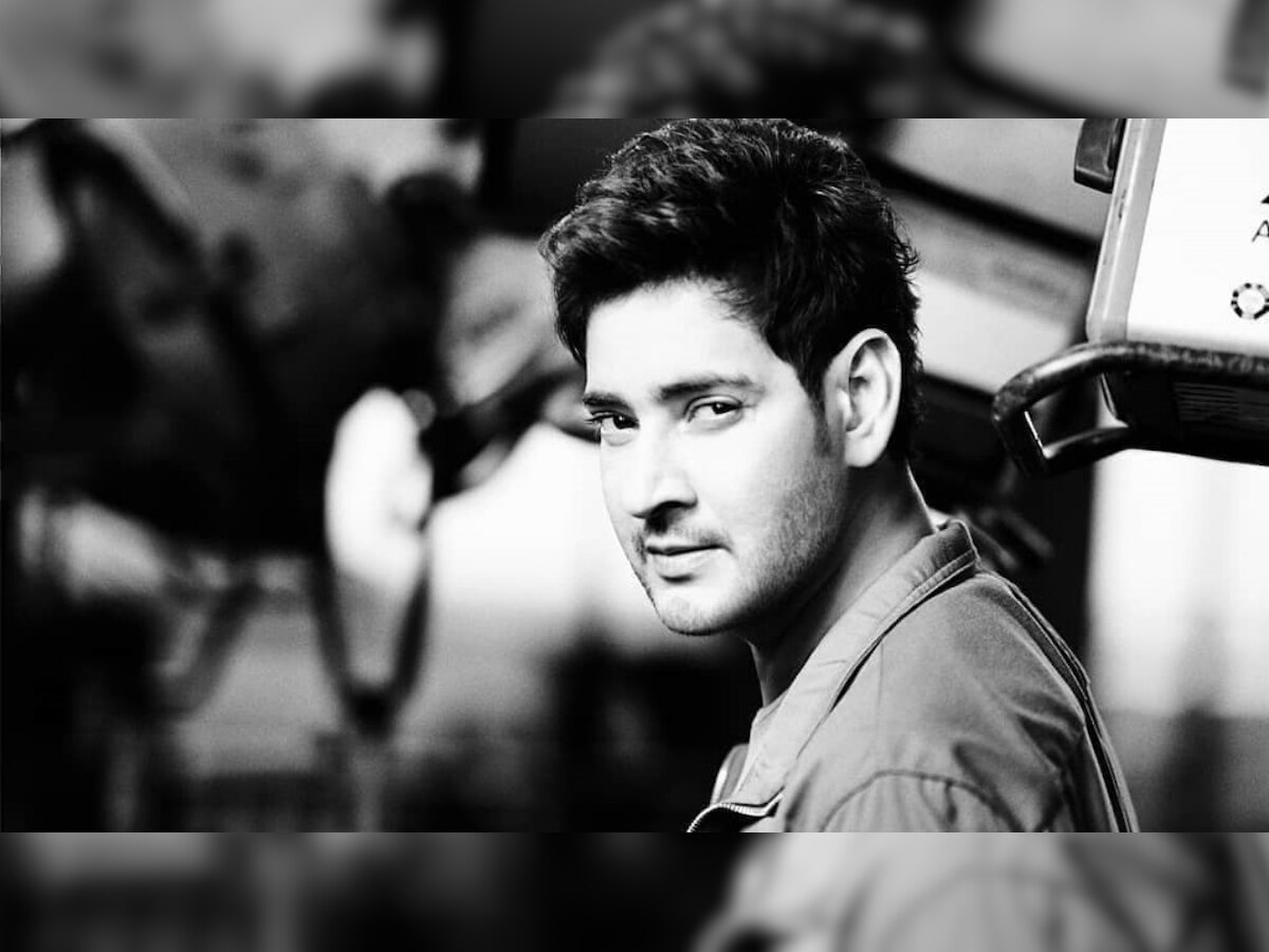 Request all my fans to avoid any social gatherings on my birthday: Mahesh Babu
