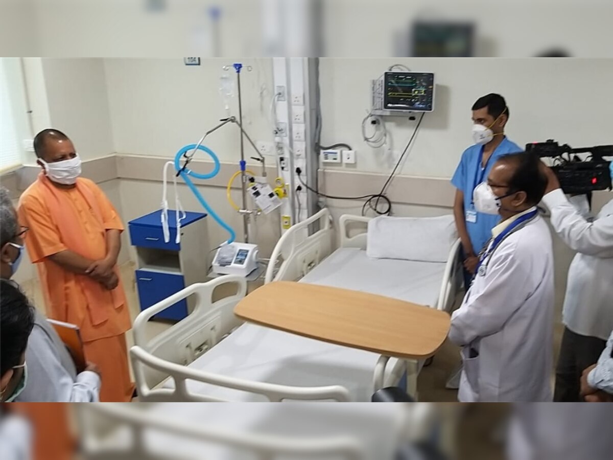 UP CM Yogi Adityanath inaugurates 400-bed COVID-19 hospital in Noida 