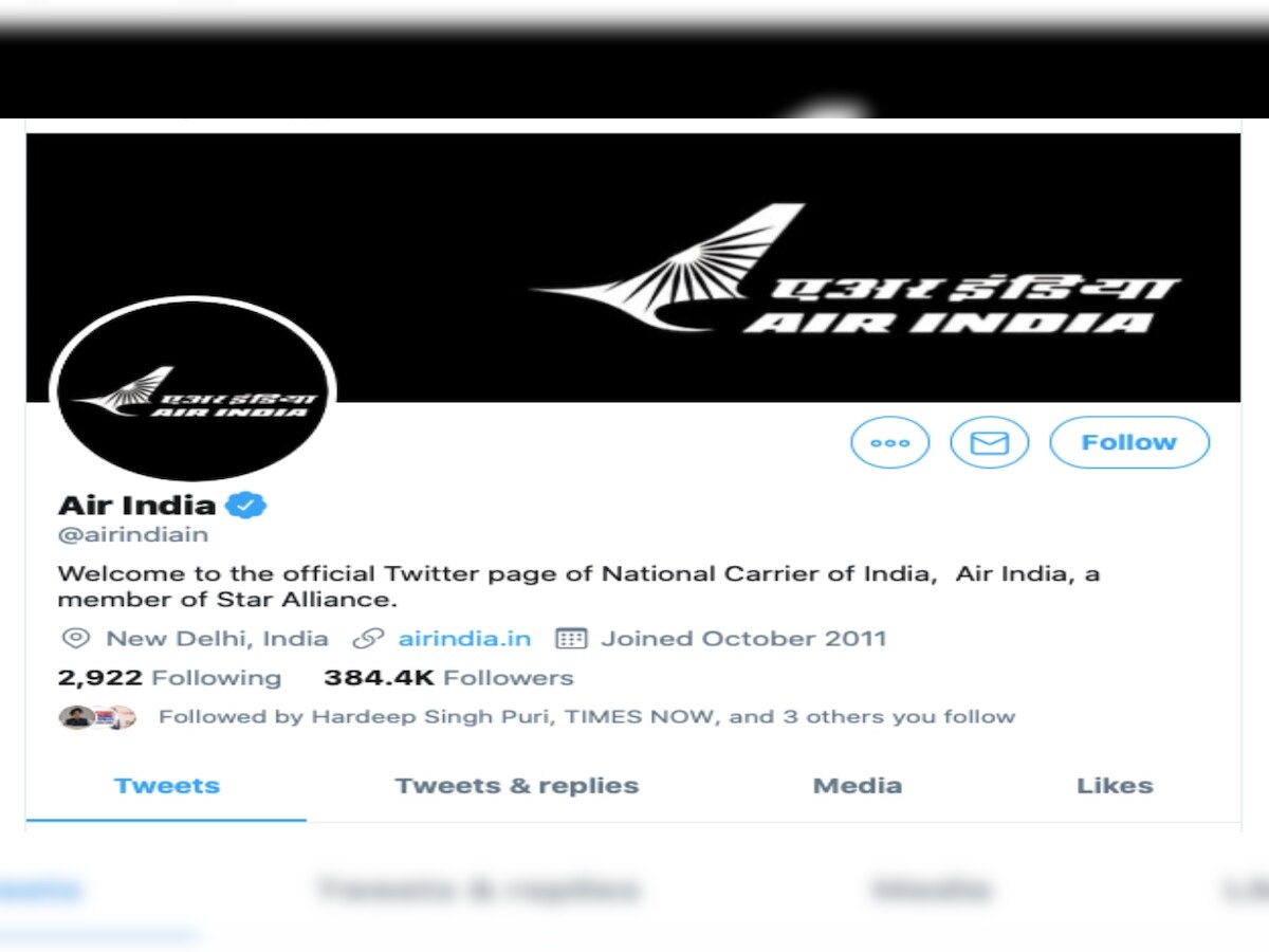 Kerala Plane Crash: Air India puts up 'black' logo to mourn Kozhikode tragedy, express solidarity with victims