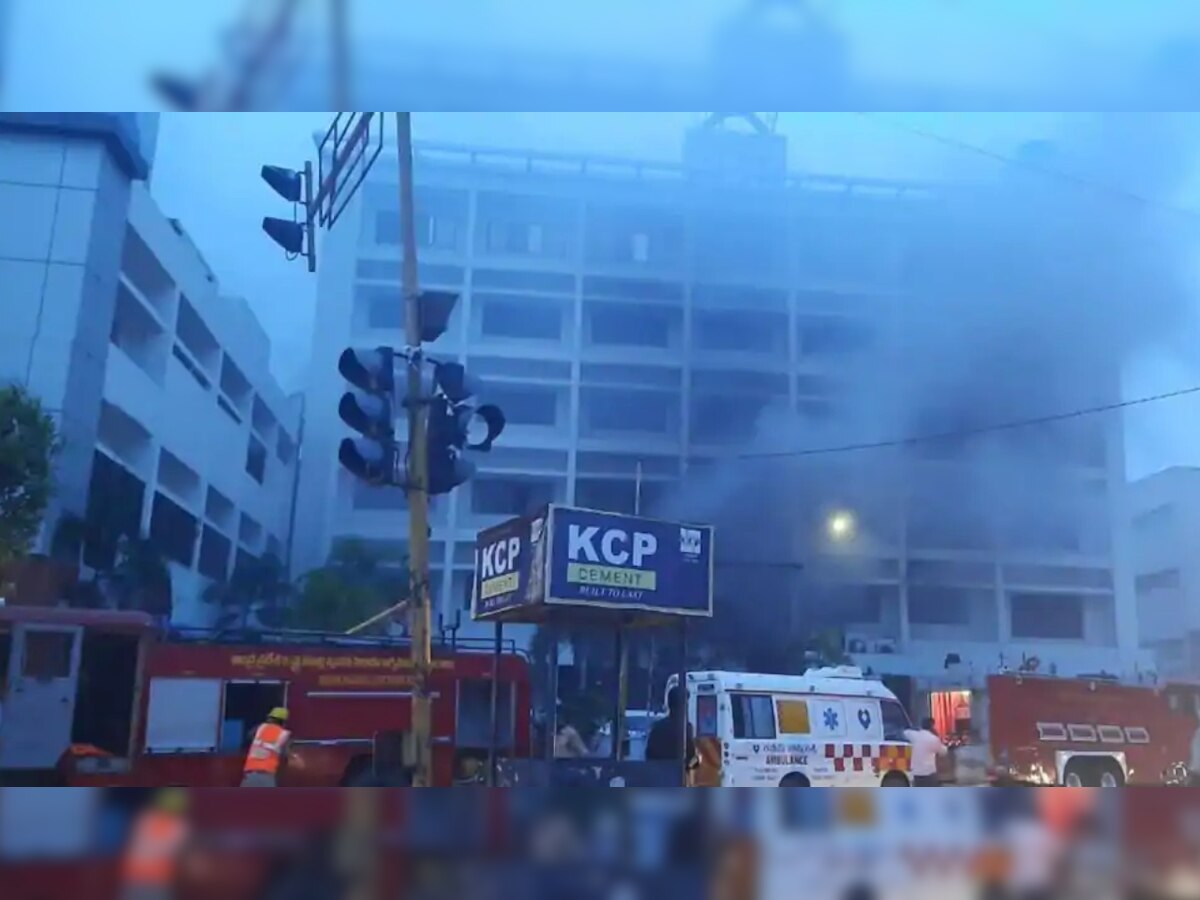 Andhra Pradesh: At least 10 dead, 10 injured after fire breaks out in COVID-19 care centre in Vijaywada 