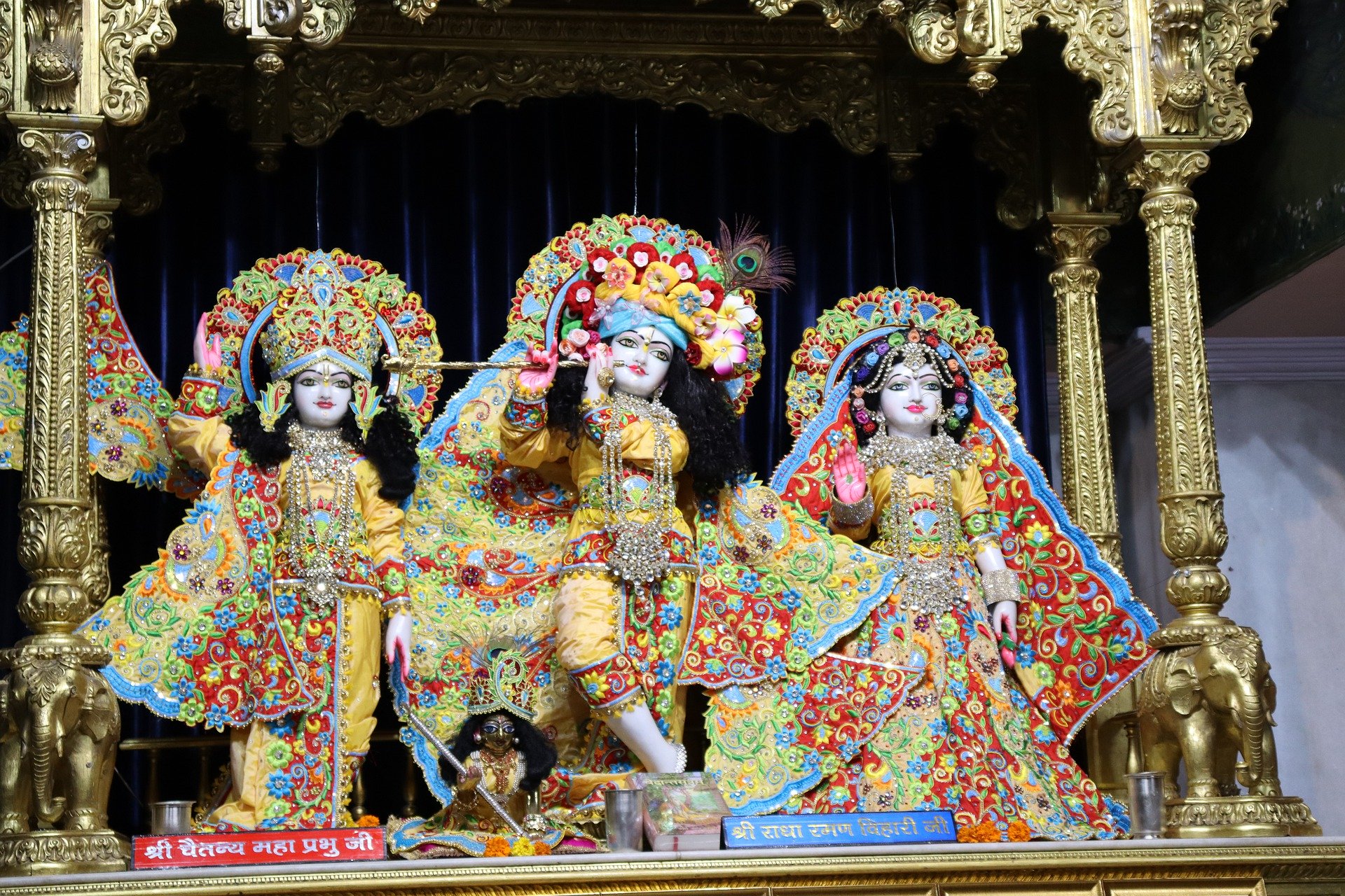Shri krishna janmashtami date 2020 discount