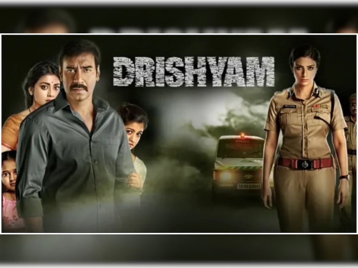 'Drishyam' director Nishikant Kamat hospitalised in Hyderabad, said to be in critical condition