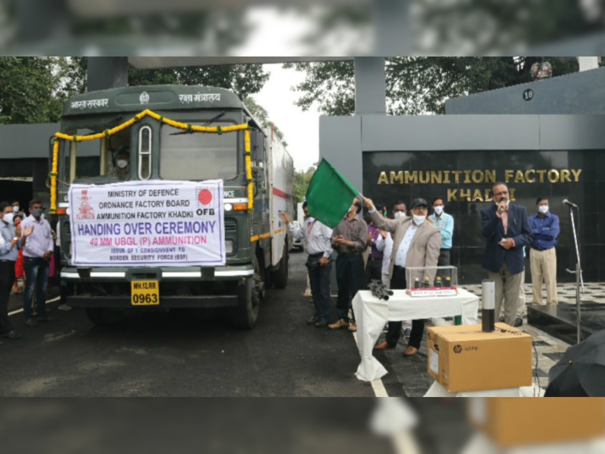 Ammunition Factory Khadki in Pune sends first consignment of 40 mm UBGL ammunition to BSF