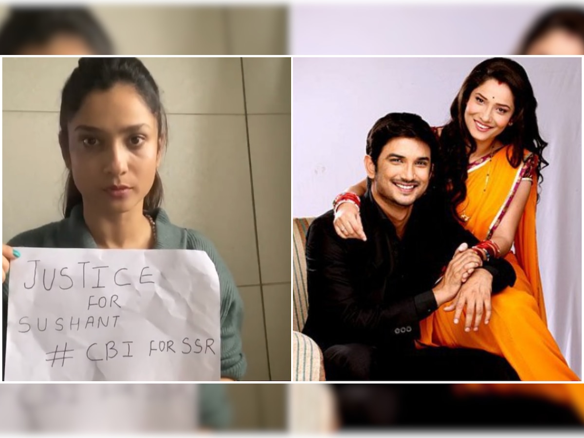 Watch: Ankita Lokhande makes emotional appeal for CBI probe in Sushant Singh Rajput death case 