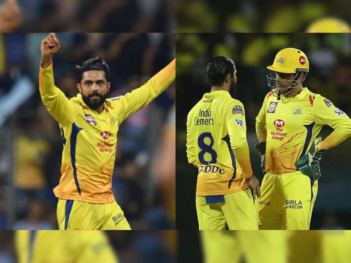 IPL 2020 in UAE: Jadeja to miss CSK's training camp in Chennai over 'personal commitments'