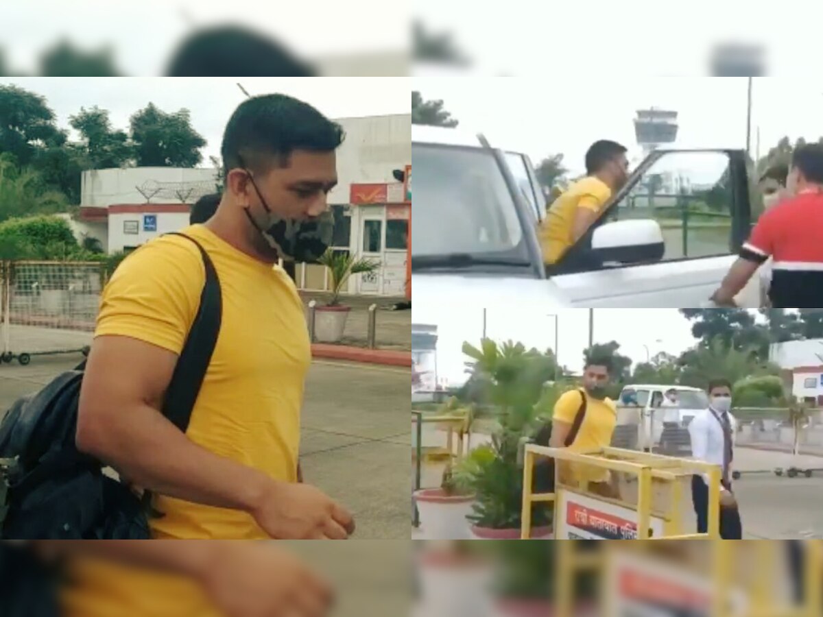 IPL in UAE: MS Dhoni arrives at Ranchi airport to leave for Chennai ahead of IPL 2020 - Watch