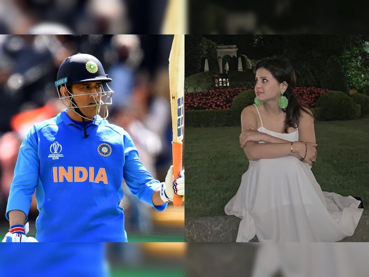 'I'm proud of your accomplishments': Wife Sakshi Dhoni's emotional post on hubby MS Dhoni's retirement