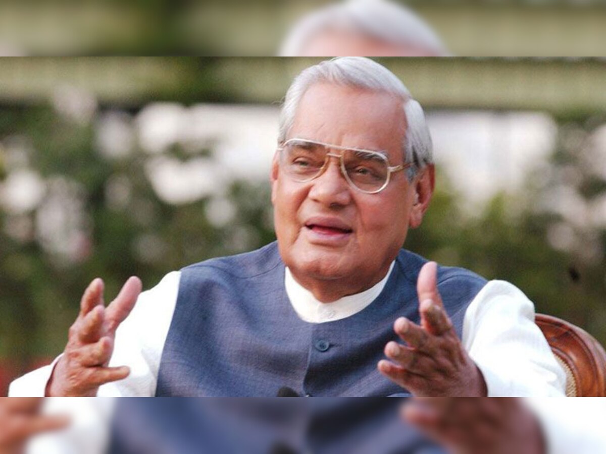 'For development, peace is essential': 9 most striking quotes by Atal Bihari Vajpayee