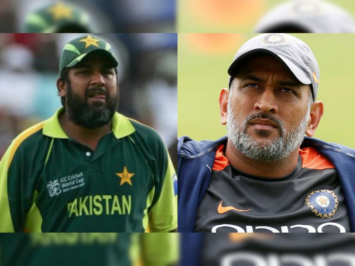 Inzamam-ul-Haq suggests how MS Dhoni should've announced his retirement