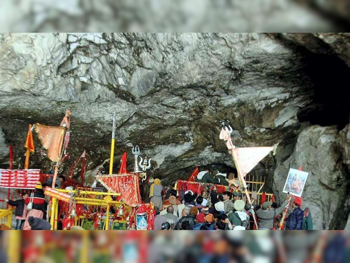 Vaishno Devi Yatra resumes after 5 months: Check important guidelines and SOP for pilgrims