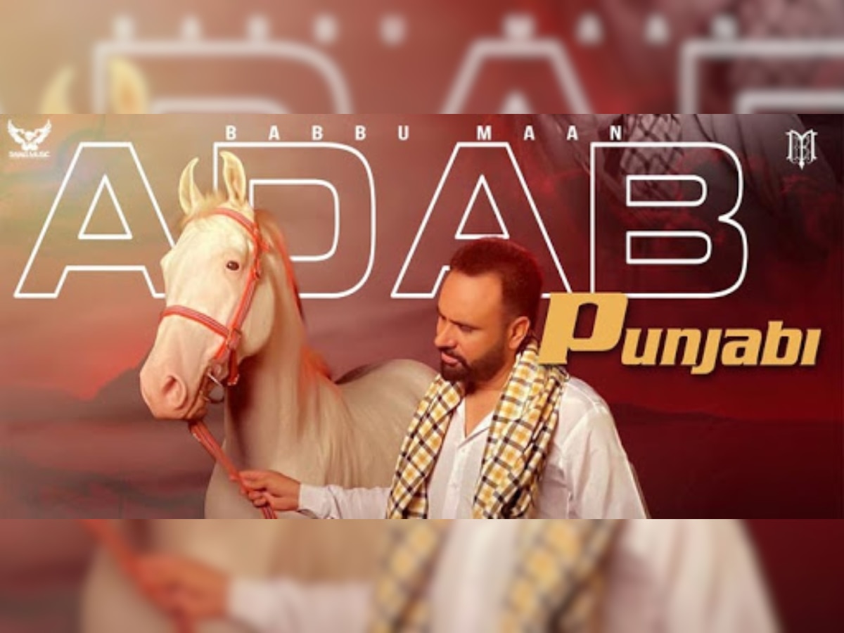 Watch: Punjabi singer Babbu Maan drops new song 'Adab Punjabi'