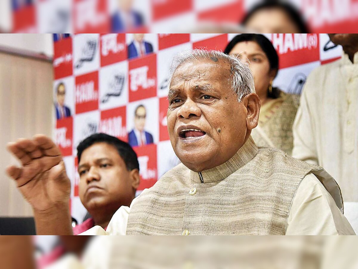Jitan Ram Manjhi's HAM quits Grand Alliance ahead of Bihar polls