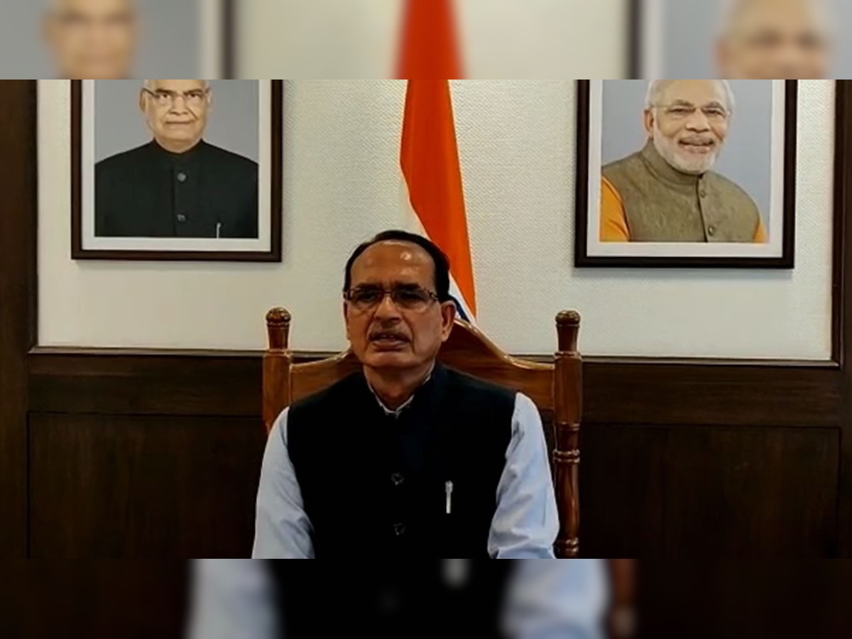 Madhya Pradesh Metro: Chief Minister Shivraj Singh Chouhan reviews progress