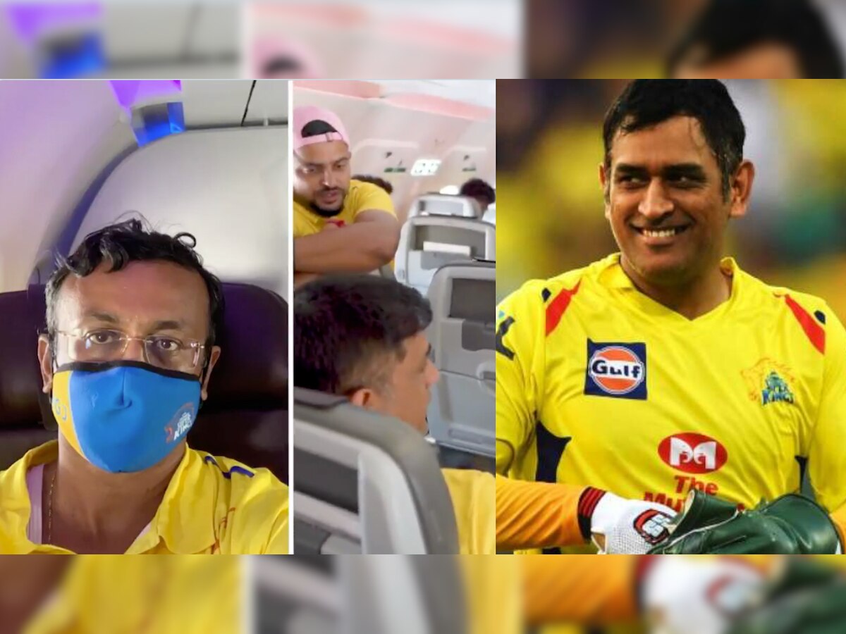 IPL 2020: MS Dhoni's 'class' act, gives up his business class seat for Chennai Super Kings director - WATCH