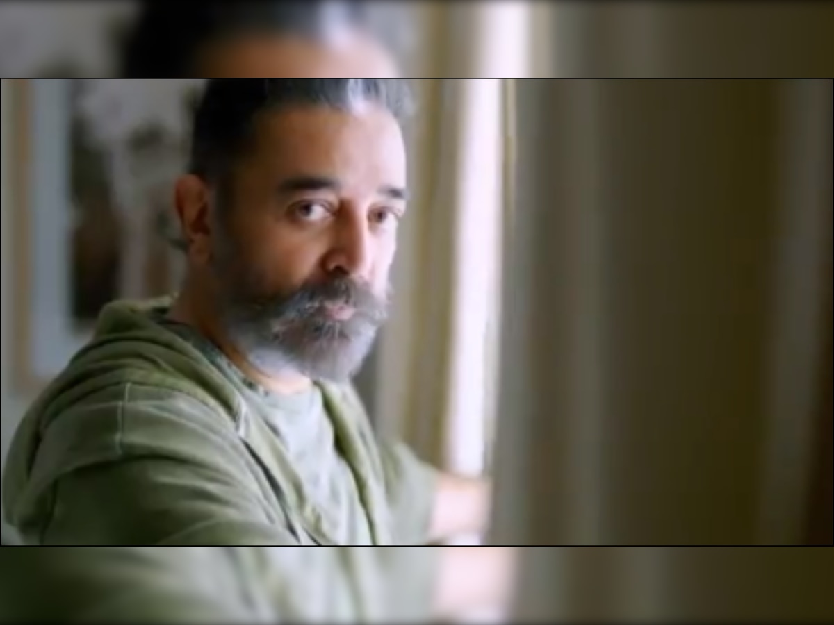 Kamal Haasan brings 'Bigg Boss Tamil 4' teaser