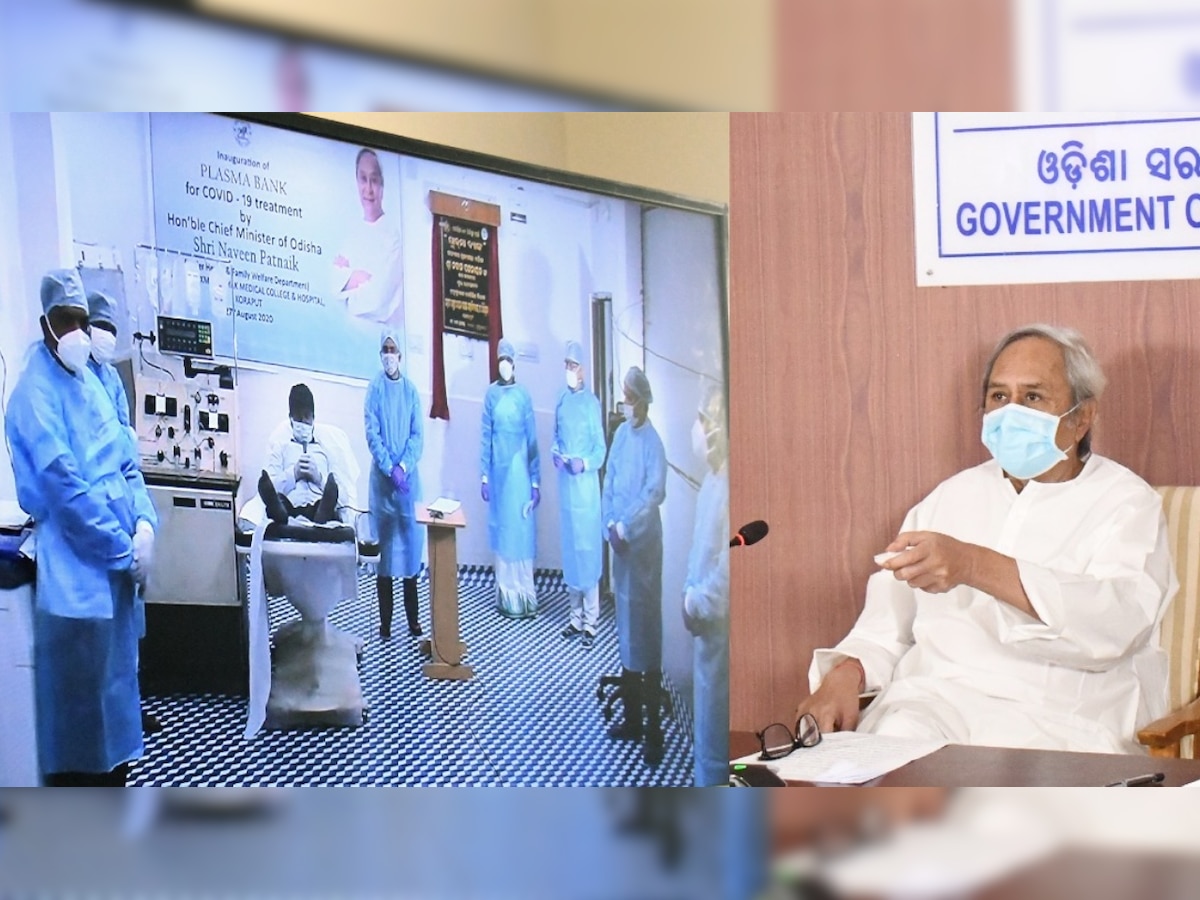 Odisha CM inaugurates sixth COVID-19 plasma bank at Koraput 