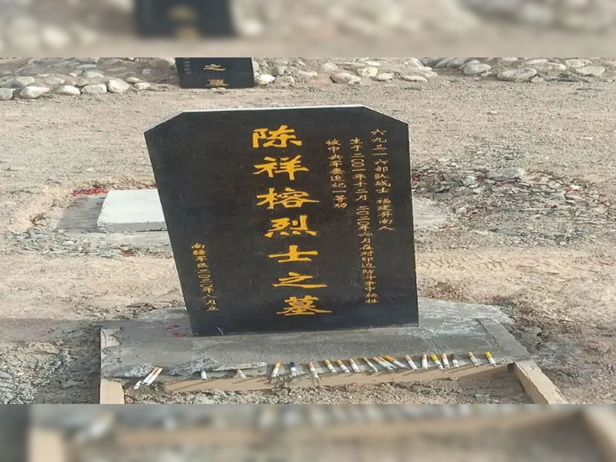 Picture of Chinese tombstone confirming casualty in Galwan valley clash goes viral, govt still tight-lipped