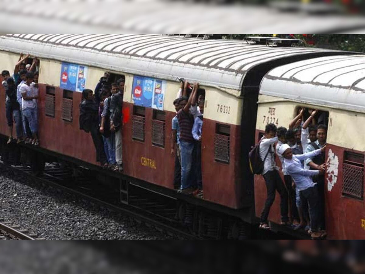 Unlock 4: Will Mumbai local trains resume operations? Here's what the guidelines state