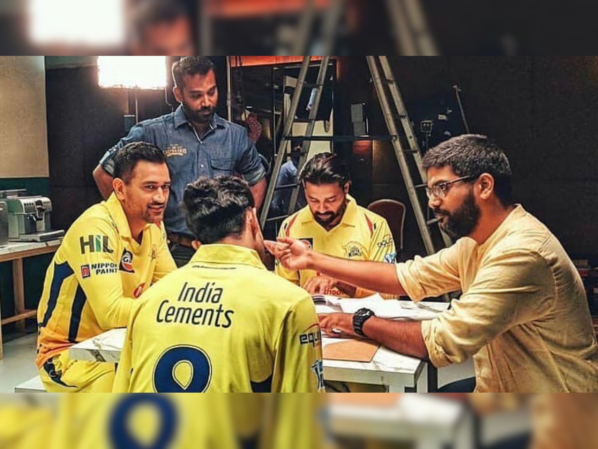 'When you smile, whole world stares for a while': Jadeja dedicates adorable post to Chennai Super Kings skipper MS Dhoni