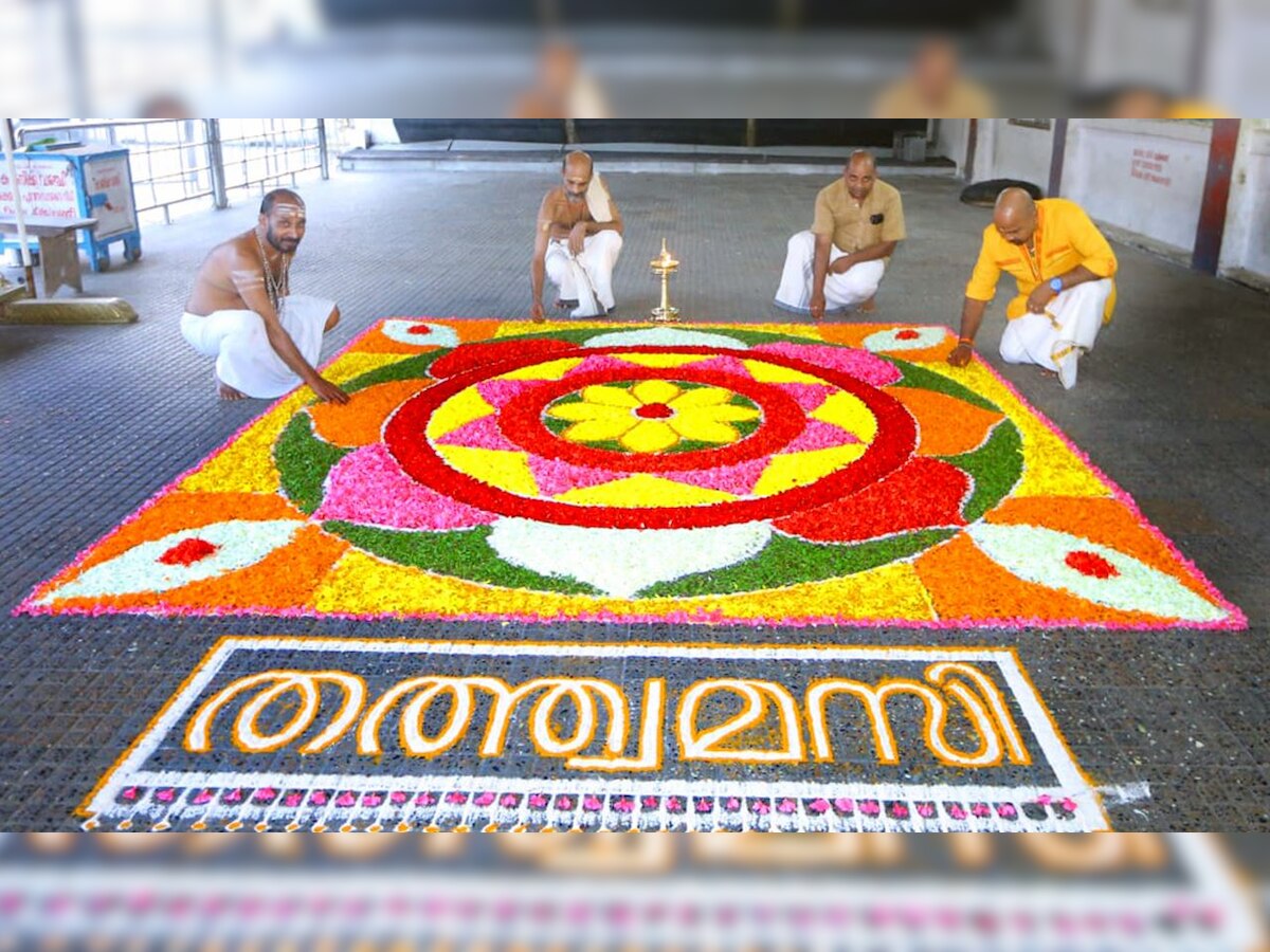 President Kovind, PM Modi extend greetings on Onam