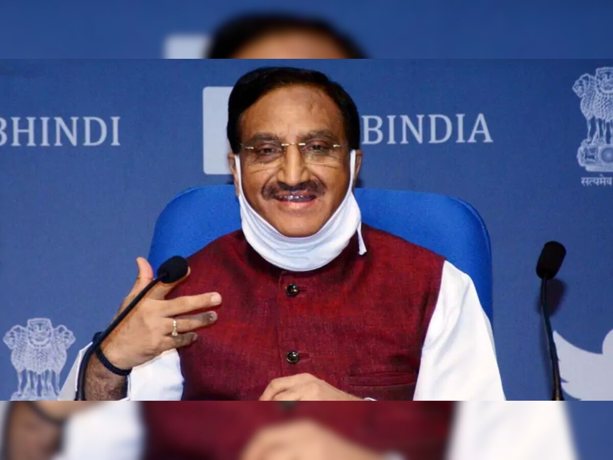 Ramesh Pokhriyal speaks to CMs ahead of JEE exam