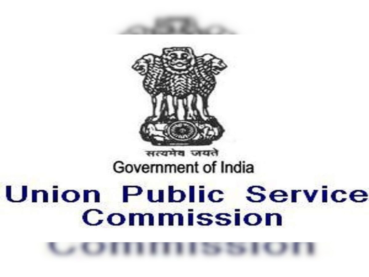 Final UPSC CDS 2 result 2019 declared: 196 candidates qualify, here's direct link to check