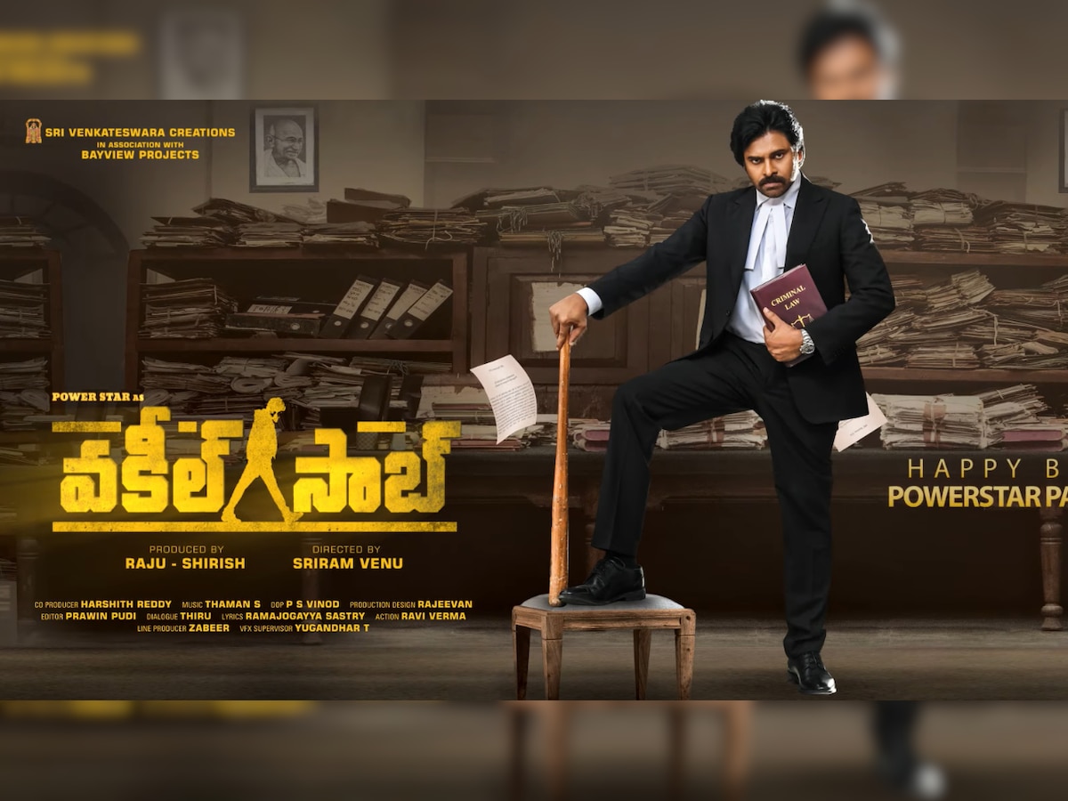 Happy Birthday Pawan Kalyan: Here's the intense motion poster of 'Vakeel Saab' featuring Power Star