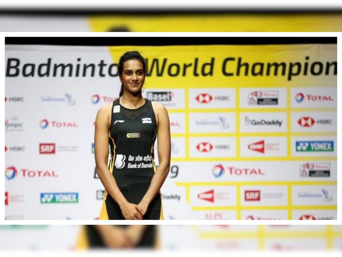 PV Sindhu pulls out of Thomas and Uber Cup
