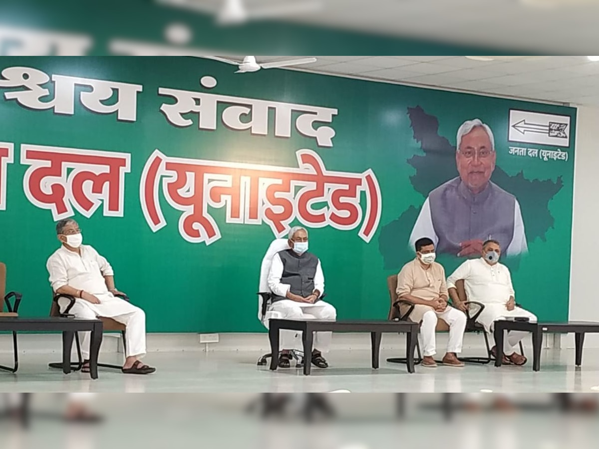 Bihar elections: Nitish Kumar presents his govt's report card during first virtual rally, attacks Tejashwi, Tej Pratap