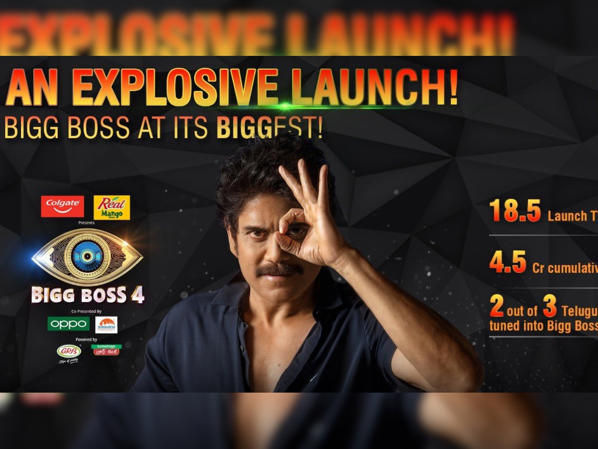 'Bigg Boss Telugu 4': Nagarjuna hosted reality show sets record in premiere episode