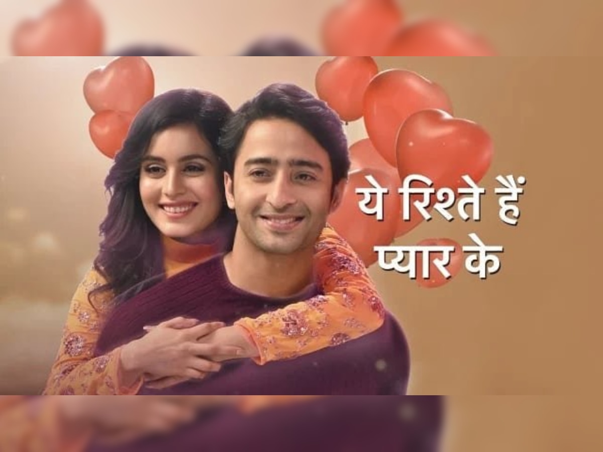 Saath Nibhaana Saathiya 2 To Replace Yeh Rishtey Hain Pyaar Ke Netizens Demand Extension