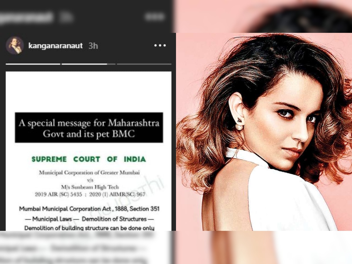 Kangana Ranaut responds to BMC's Bombay HC plea, calls it Maharashtra government's 'pet'