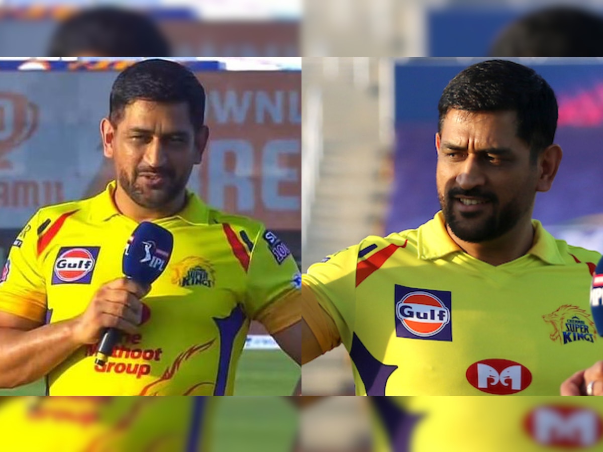 CSK v MI IPL 2020 - MS Dhoni's new look sends shockwaves on social media