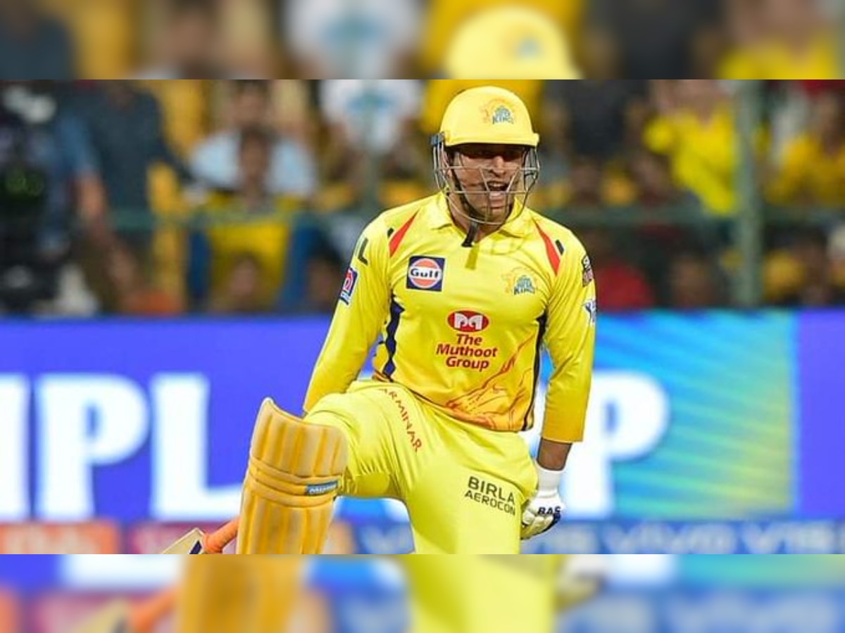 MS Dhoni becomes 1st captain to win 100 games for one franchise in IPL