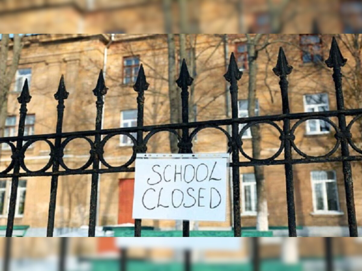 Schools, colleges will not reopen in Uttar Pradesh on September 21 amid COVID-19 threat