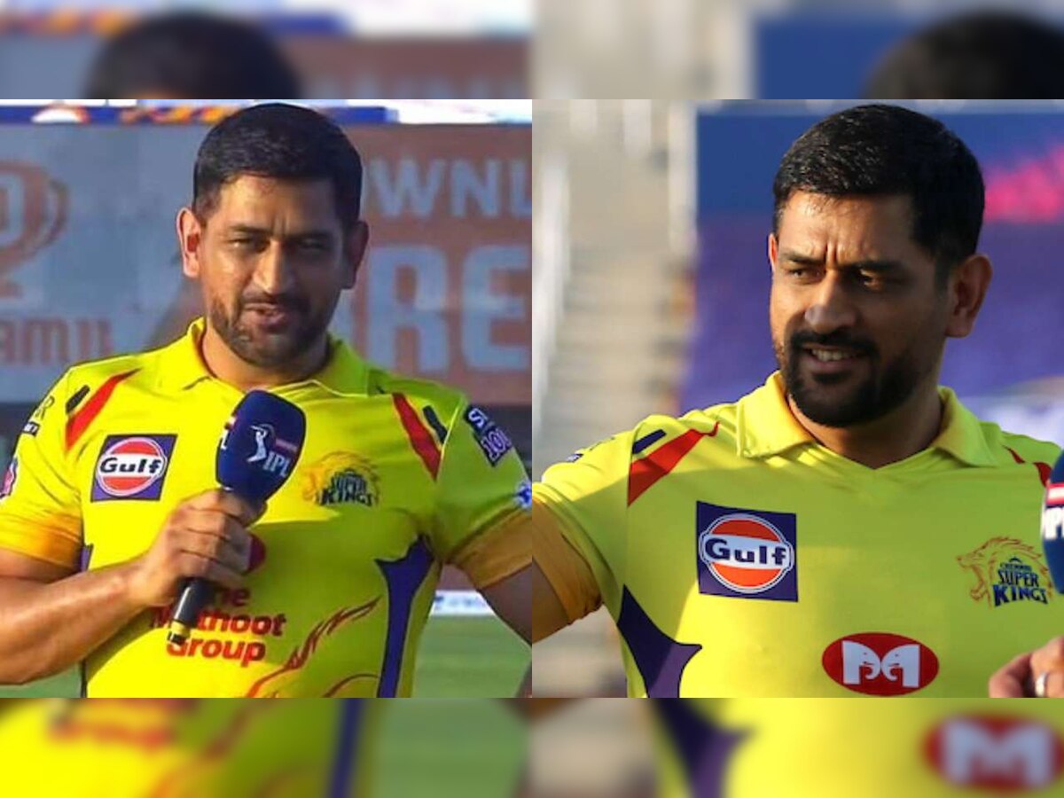 RR vs CSK: Have you selected MS Dhoni as Captain or Vice Captain in Dream11 Team? Here's all you need to know