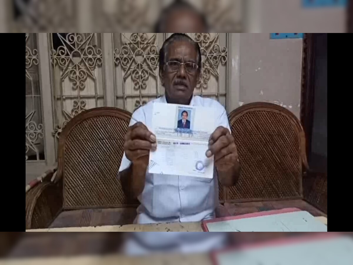 Shocking! Retired government doctor's bank loan rejected in Tamil Nadu for not knowing Hindi