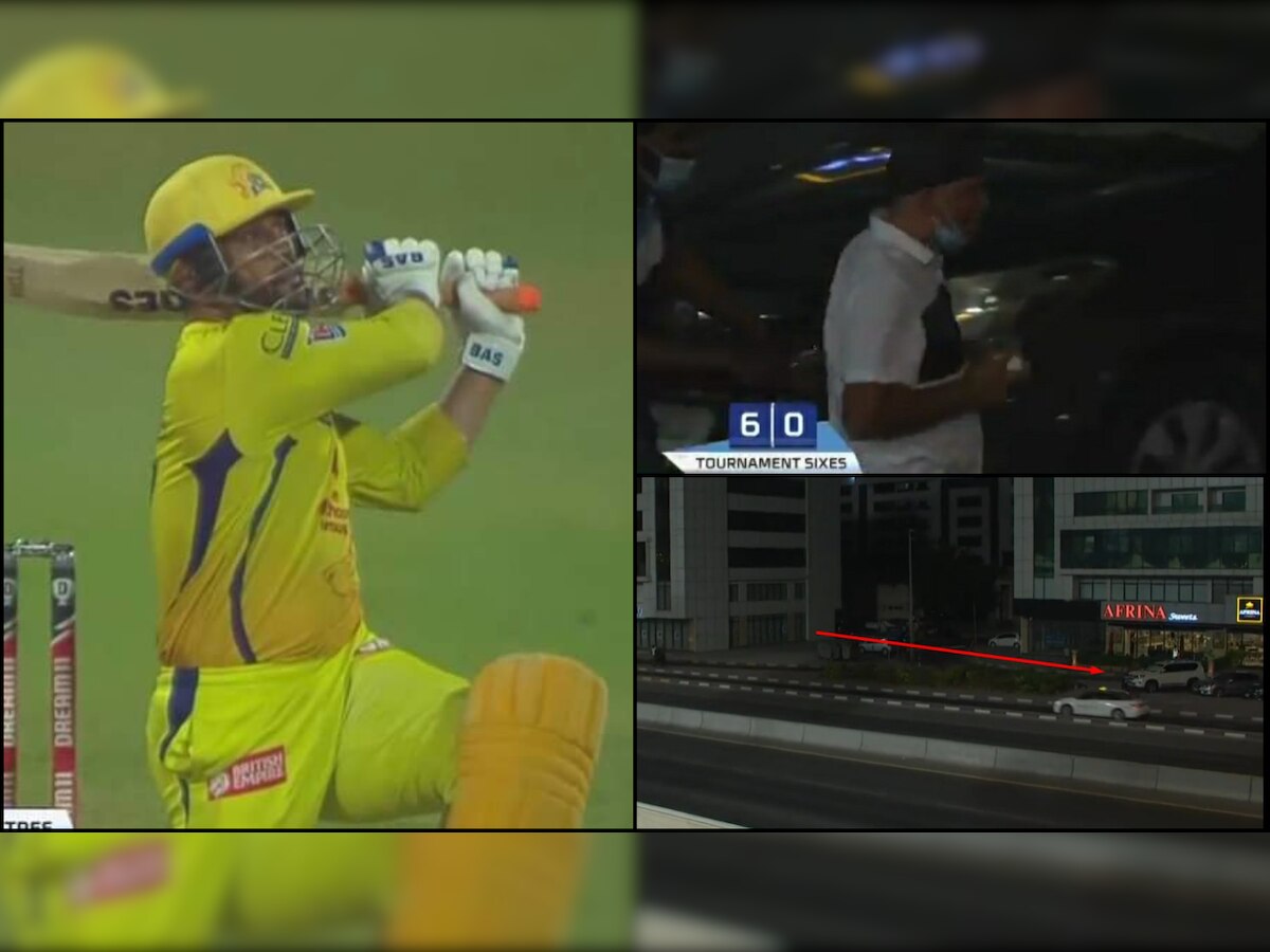 IPL 2020: WATCH 'lucky' man who has the ball hit for a six by MS Dhoni