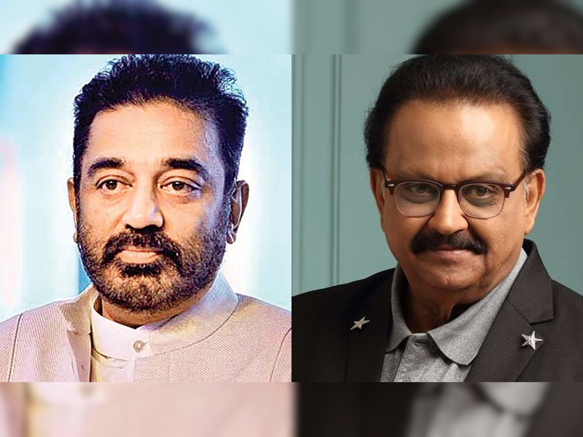 Kamal Haasan visits SP Balasubrahmanyam after latter's health deteriorates