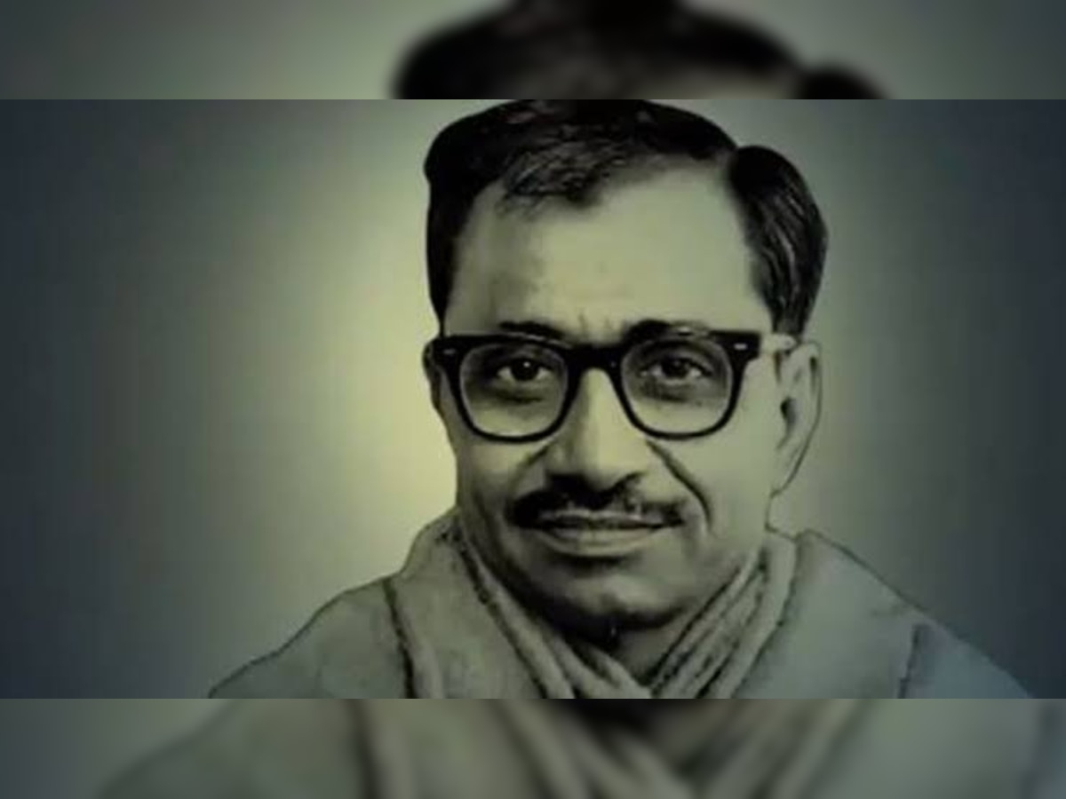 Remembering Pandit Deendayal Upadhyaya on his 104th birth anniversary